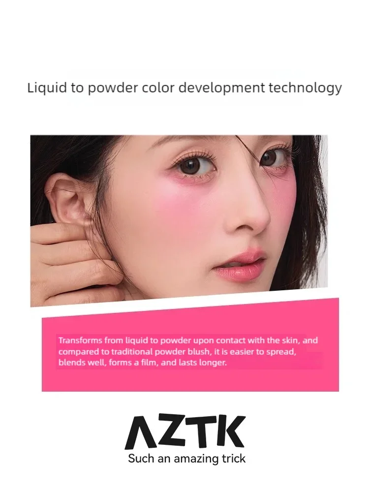 AZTK Liquid Blush Expand Shrink Matte Atmosphere Contorting Brightening Lifts Complexion Cheek Blue Cheek Purple Blush Girl