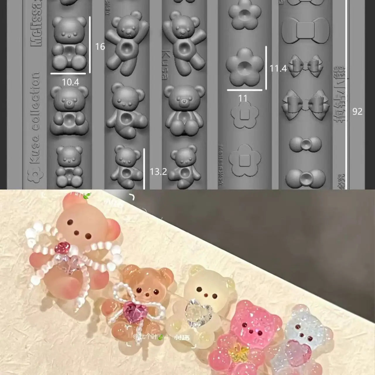 Cute Cartoon Hugging Diamond Little Bear Nail Mold