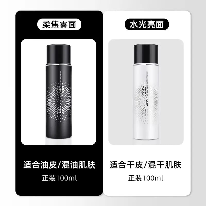 PRAMY Makeup Setting Spray 100ml - Long-Lasting & Water-Resistant Finish, Locks Makeup for Up to 12H Wear