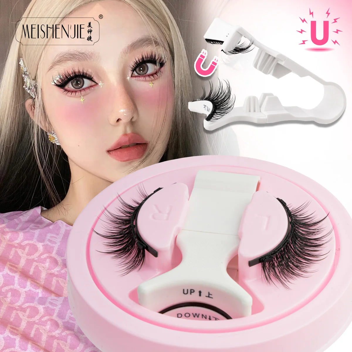 MEISHENJIE 1 Pair Magnetic Eyelashes Set Natural Mink Lashes Handmade Reusable Magnetic Eyelash Tweezers Kit Lash Makeup