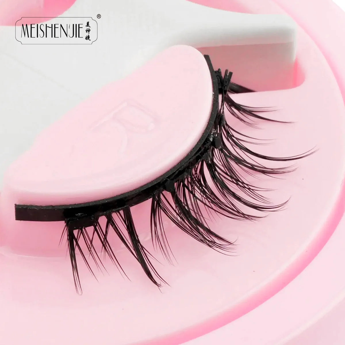 MEISHENJIE 1 Pair Magnetic Eyelashes Set Natural Mink Lashes Handmade Reusable Magnetic Eyelash Tweezers Kit Lash Makeup