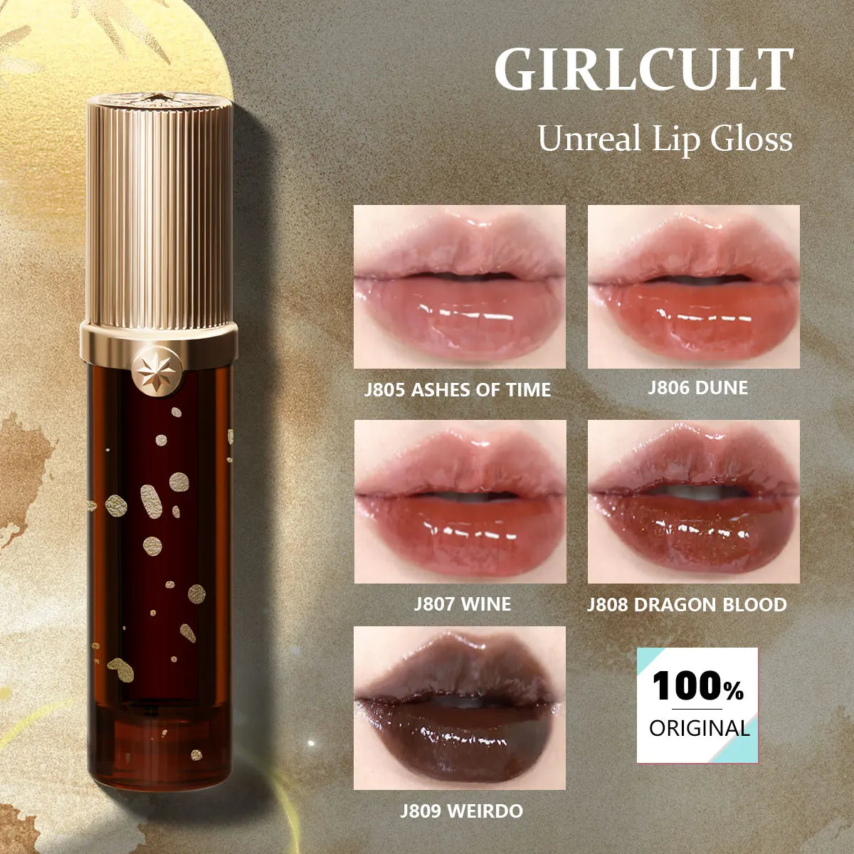 Girlcult Unreal Lip Gloss,Ethereal Water Gloss,Plumping Effect,Illusion Plumping,Non-Sticky,High Shine,Water Gloss,Luxury Makeup