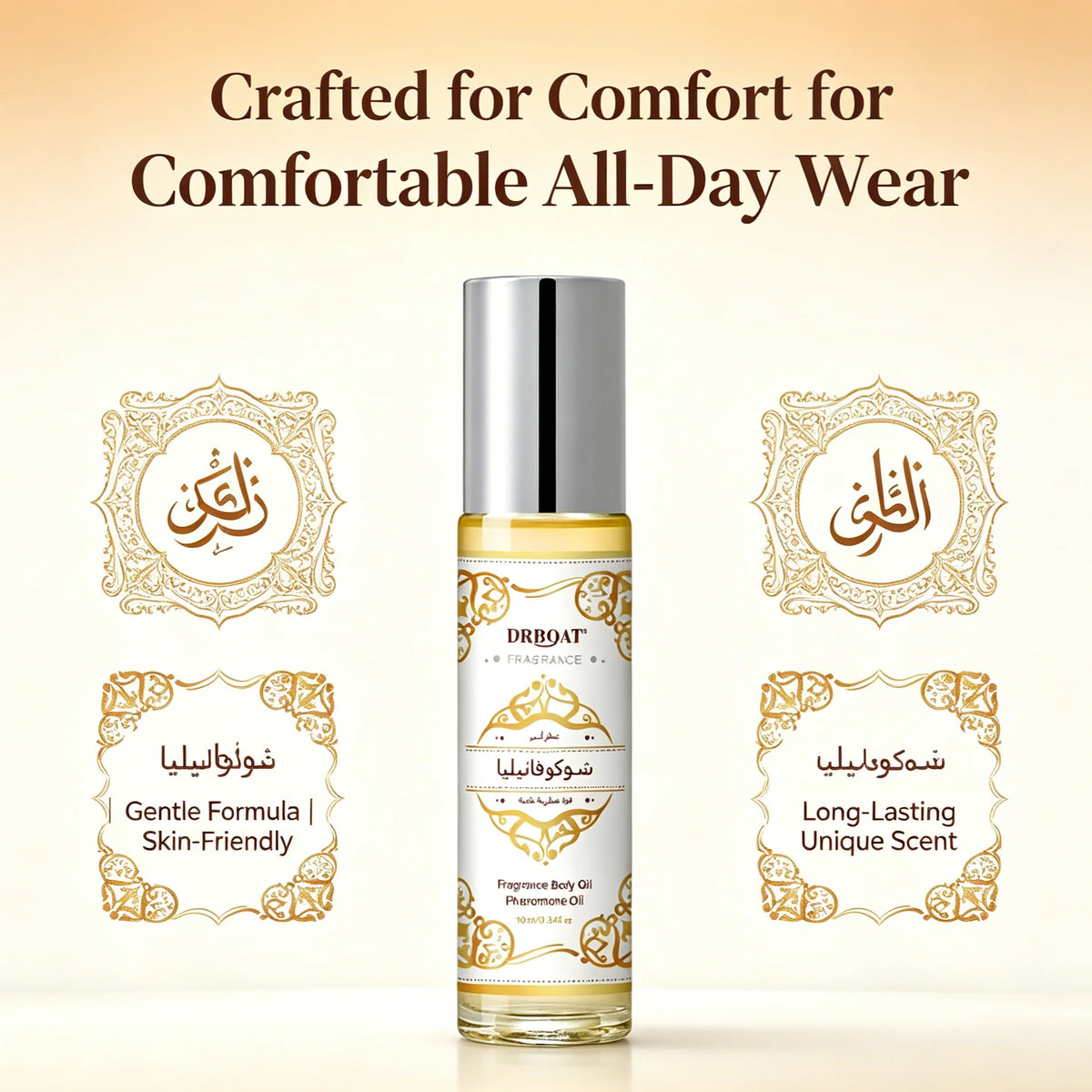 10ML Dubai Musk Pheromone Oil, Classical Roll on Subtle Perfume Oil, Original Eau De Toilette for Women Men, Dating Fragrance Oi