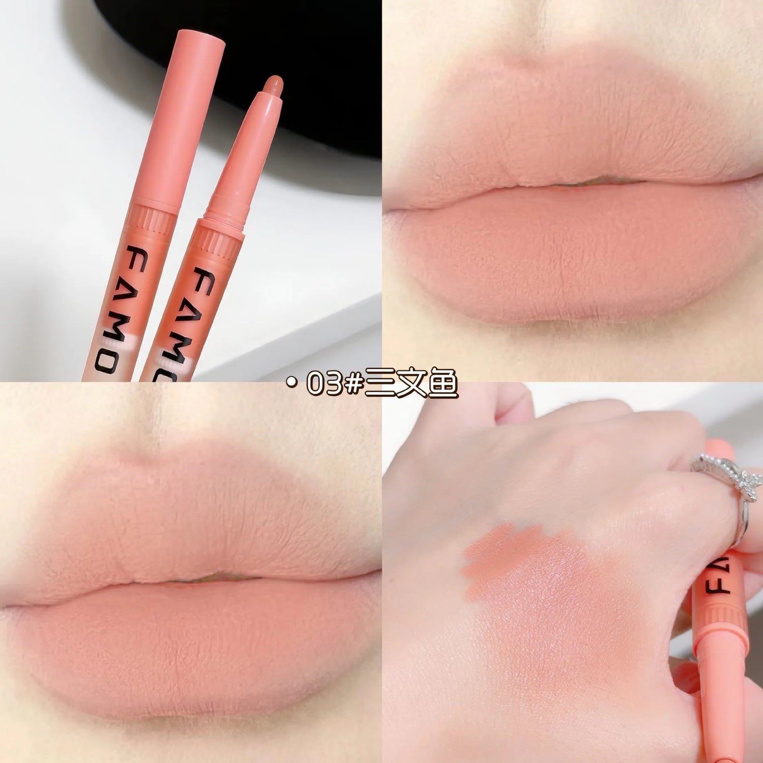 Waterproof Matte Lipliner Pencil Nude Purple Lipstick Pen Matte Velvet Lip Liner Pen Contour Make Up Sexy Lasting Lips Cosmetics