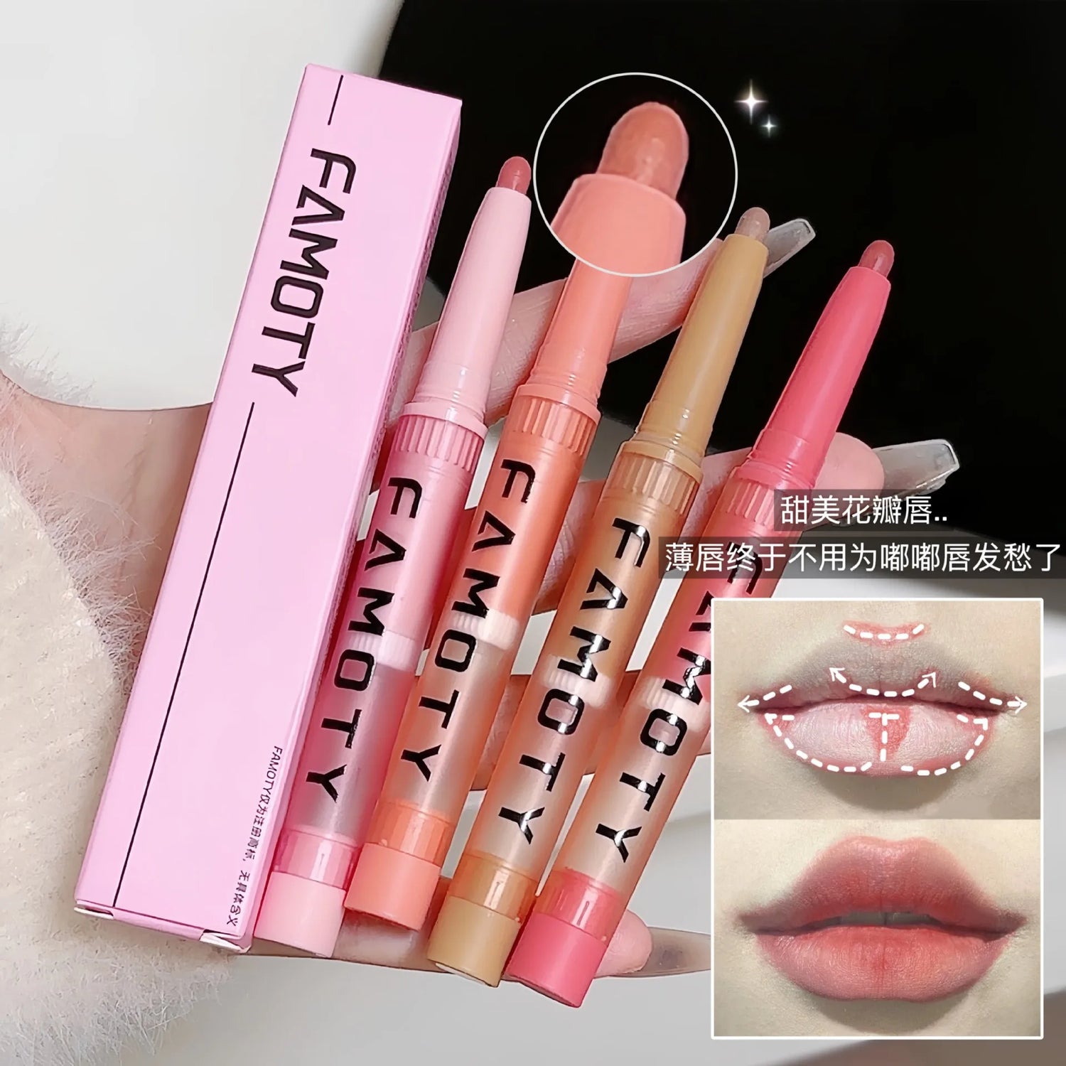 Waterproof Matte Lipliner Pencil Nude Purple Lipstick Pen Matte Velvet Lip Liner Pen Contour Make Up Sexy Lasting Lips Cosmetics