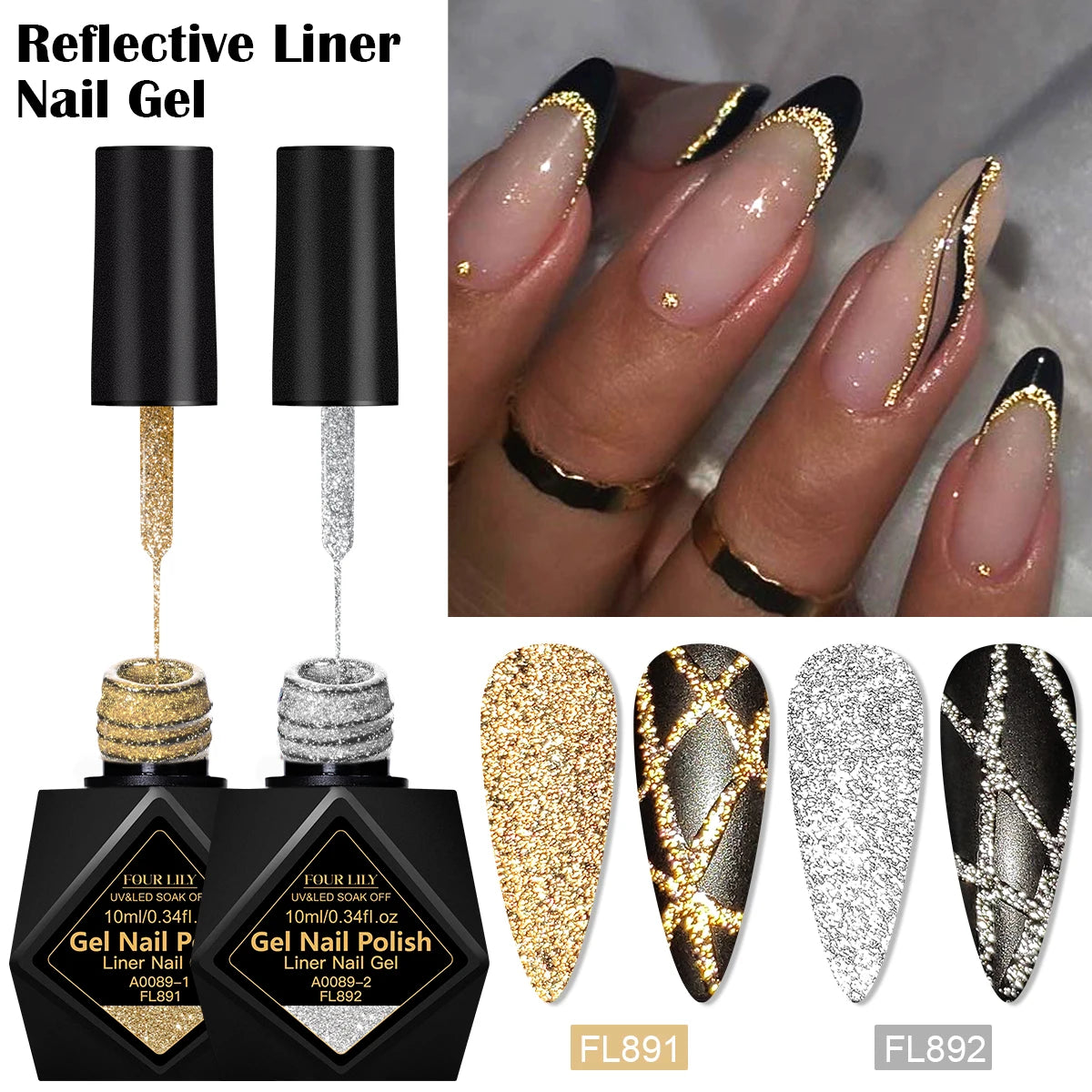 10ml Gold Silver Reflective Glitter Liner Gel Nail Polish Pull Line Gel Graffiti Painting Stripe French Nails DIY Nail Supplies