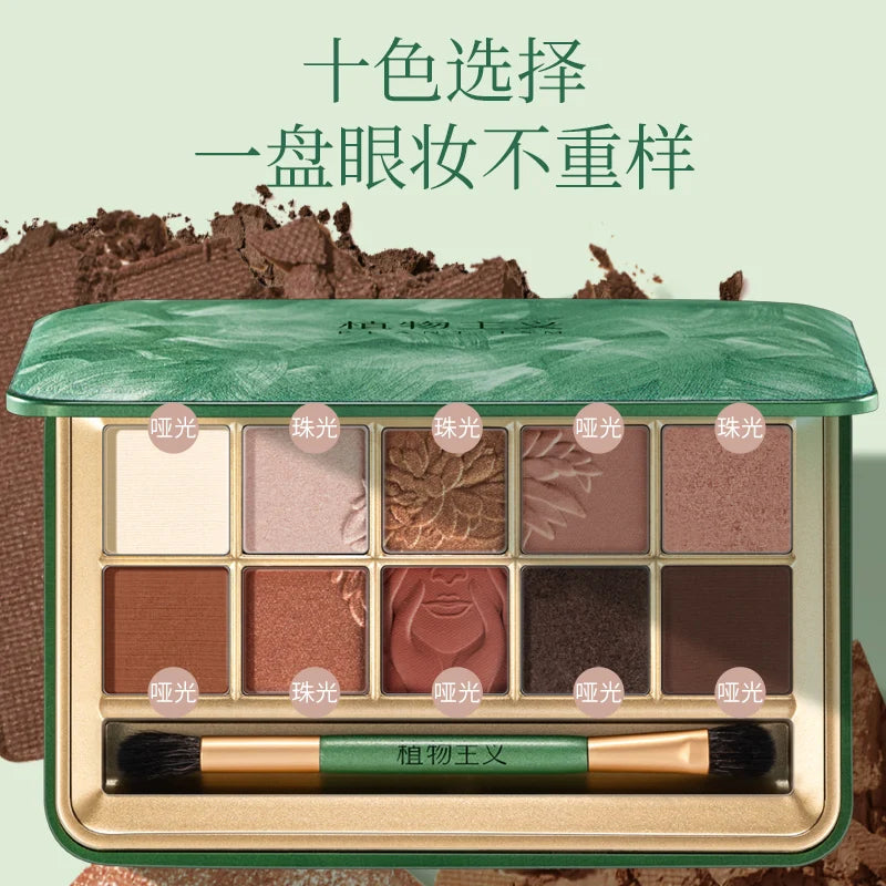 Make Up Pallet Set Highly Pigmented Eye Shadows Pallet Waterproof, Natural Shimmer Eyeshadow Palette Glitter for Eyes