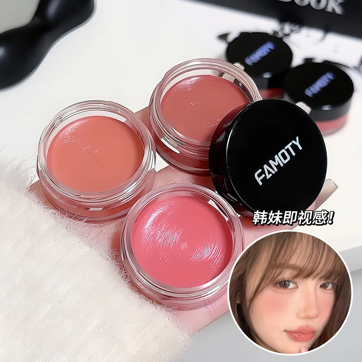 FAMOTY Single-Color Blush and Lipstick Multi-Purpose Cream Brightening, Natural and Clear, Universal and Enhancing Complexion