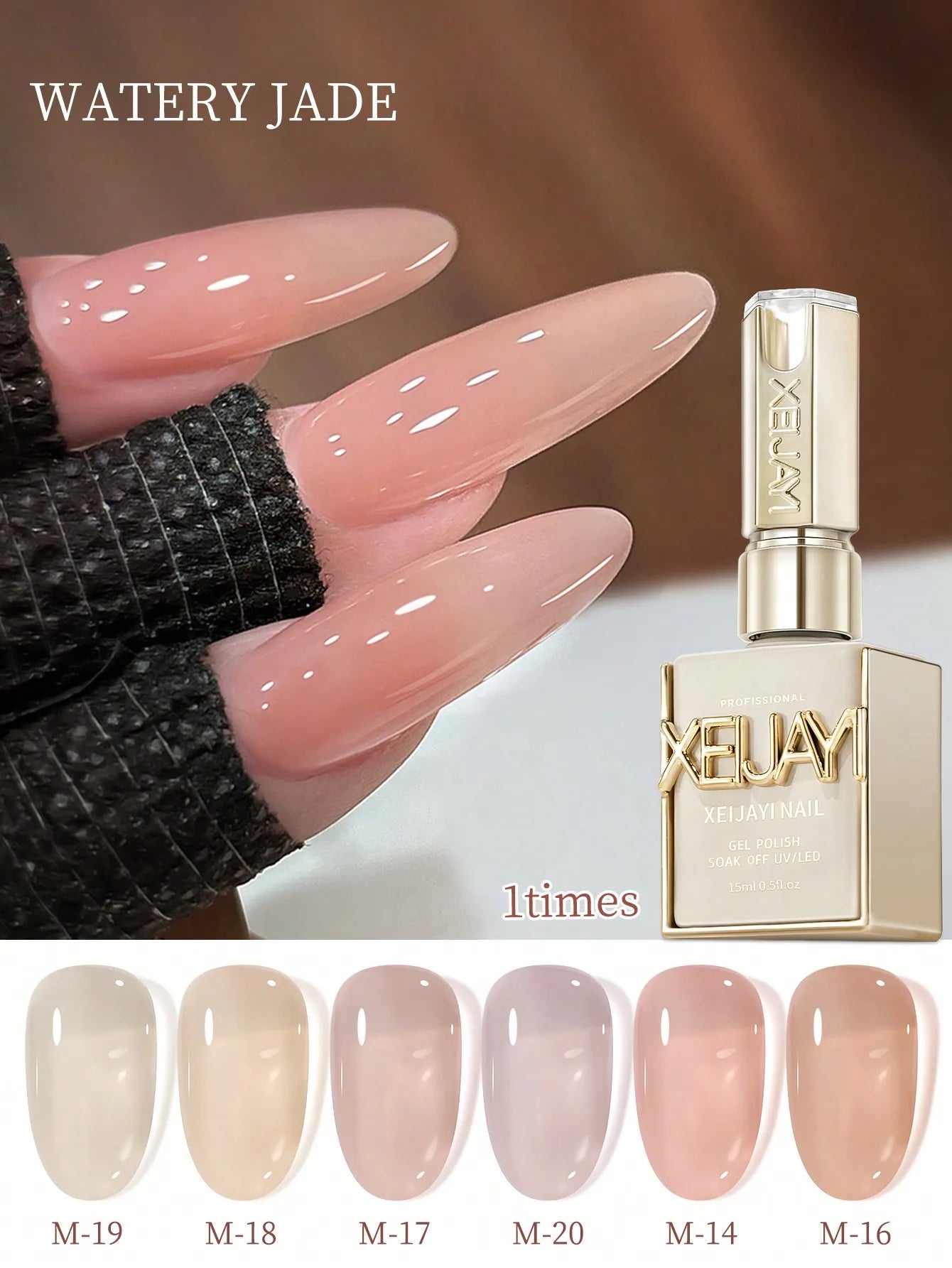 6 Colors 15ML Watery Jade Gel Pure Nail Polish Gel Nail Add Semi-Permanent Soak Off UV LED Construction Gel Varnish