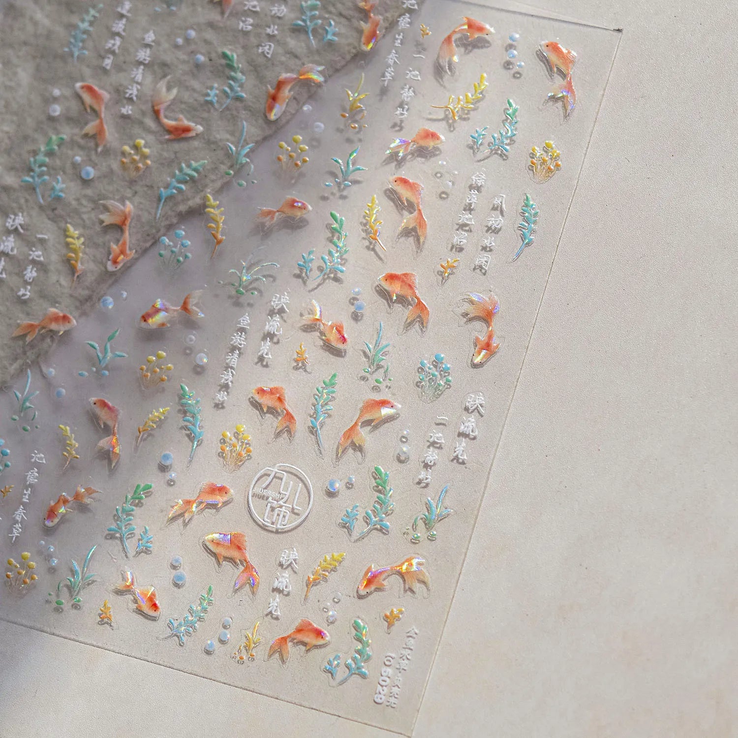 Colorful Bubbles Shoal of fish Dolphin Whale Nail Art Sticker Starfish Conch Shell Coral Jellyfish Seahorse Ocean Manicure Decal